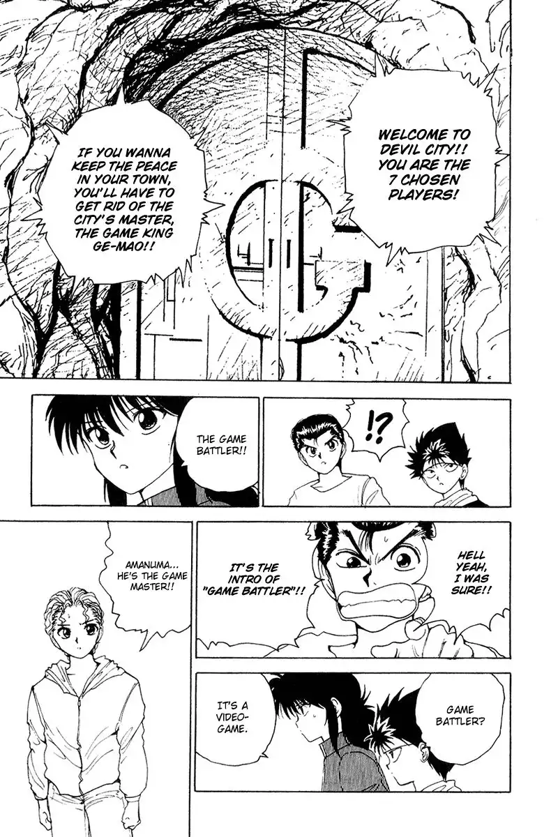 Yu Yu Hakusho Chapter 135 17